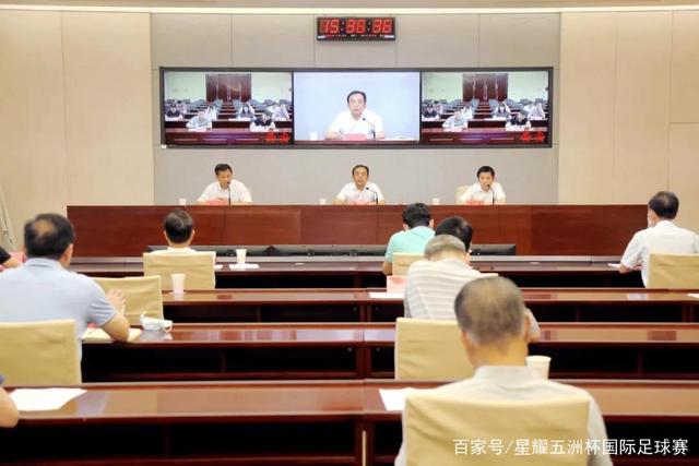 谈球吧官网(中国)-Official HomeAPP展示图